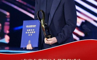 官宣确认！是张艺谋（张艺谋的大女儿叫什么）