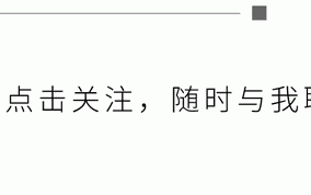 彝族歌手海来阿木，早年丧女，30岁上春晚，演出结束后给女儿扫墓