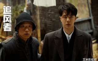 40集央视大剧即将开播，白鹿领衔主演，3大“亮点”有望成爆款（白鹿原电视剧免费播放）