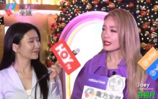 容祖儿被问及阿sa新恋情 称曾在关智斌演唱会见过