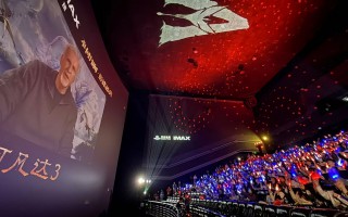 影迷盛赞IMAX《阿凡达3》 沉浸观影抵达潘多拉！