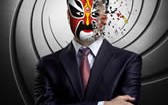 守梦者 Dream Defender