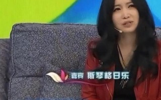 5次参加春晚，却被导师抢走了处子之身，自杀未遂，被迫流产，55岁孑然一身（春晚被取消）