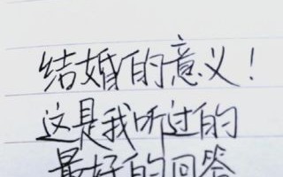 梁洁陈哲远：婚后日常甜蜜互动，CP粉狂欢