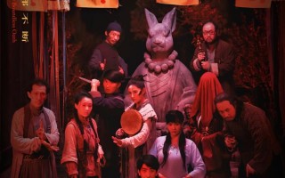 兔儿谣 The Cure of the Rabbit Deity