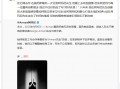 乔治·阿玛尼离世 胡歌发文悼念