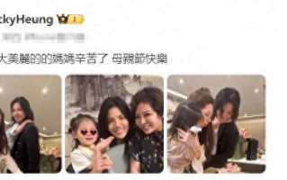 向佐晒三代同框，2岁儿子太像妈长成男版郭碧婷，向太无滤镜原图罕曝光（向佐三年前追过郭碧婷）