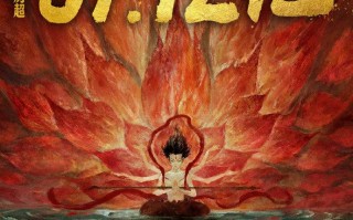 计划有变！《哪吒2》登顶全球影史单一市场票房榜（哪吒票房破49亿美金）