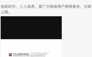 吴奇隆刘诗诗感情分析：离婚传闻背后的真实原因揭秘