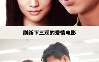 日本在线电影(免费电影大全免费电影网站)