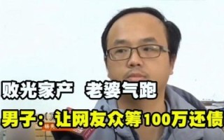 邹市明否认中年返贫，创业失败背后的真实故事揭秘