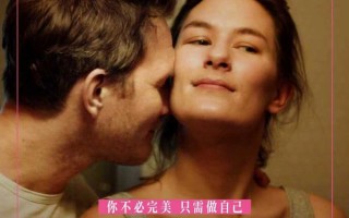 爱的暂停键 Loveable