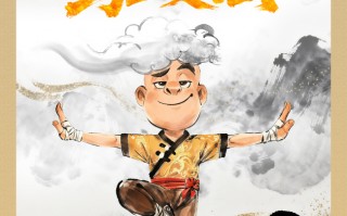 《熊出没·年年有熊》首支番外曝光 熊强全新能力惊艳登场 展开“中式奇幻”新篇章