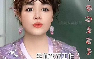 于会长称养不起罗兰多一家，两人已离婚，男方突发心绞痛入院抢救