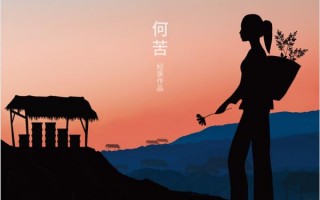 牧蜂姑娘 A GIRL AND HER BEES