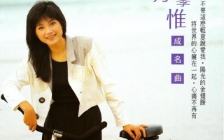 她自称56岁仍是处女，和星爷合作过，上过春晚，经历却特别坎坷