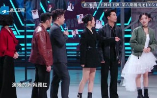 观看《王牌8》第6期，我忍不住感叹，国综如此制作怎会少观众人