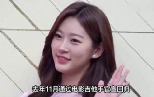 韩国女演员金赛纶被发现自家身亡，享年26岁，背后隐情引关注