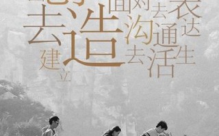 减法人生 The Light