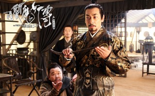 白发魔女传之明月天国电影(白发魔女传之明月天国 百度百科)