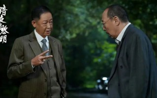 《暗夜与黎明》大结局：看到最后，金昴昌竟是全剧最狠的人（暗夜与黎明人物关系）