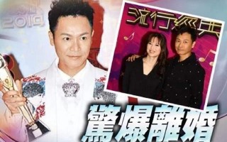 你让我头顶绿帽，我一分财产都不给你！憨夫阿旺一点不傻，顶精明