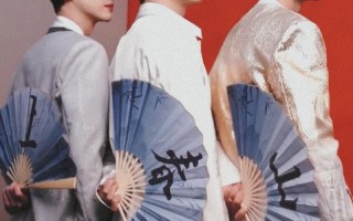 白敬亭口碑崩了，春晚表演疑抢C位引争议，“春山学”火出圈