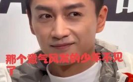陈晓陈妍希官宣离婚：从甜蜜到沉默的情感变迁
