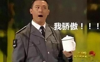 孙涛：17次登春晚，结婚27年被拿捏死，妻管严是这辈子最大骄傲