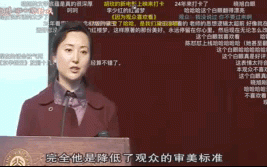 消失17年的内娱天仙，突然又翻红了（消失的人气）