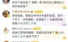 琼瑶美人面相揭秘：为何每位都令人难忘？