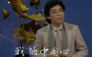 因在春晚唱了一首歌，他惨遭封杀14年，今身价过亿后无偿捐给祖国