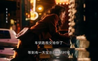 游本昌：从龙套到明星，90岁仍追梦的艺术人生