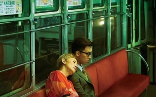 我谈的那场恋爱 Love Lies