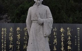 李商隐