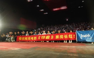 《印痕》：一段关于父爱与奋斗的感人旅程！