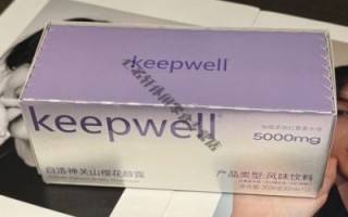 芙瑞塔美白饮的喝法及健康风险分析，真的有效果还是不靠谱？