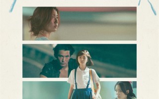 舒淇编剧导演首作《女孩》11.1上映!曝光导演特辑
