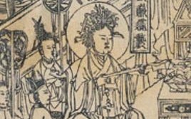 梁太后（梁太后 折可适 小说）