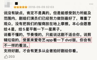 郑智化新专辑《不思议》：音乐传奇与社会观察的交融