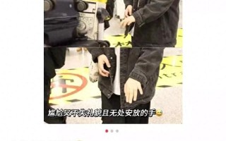 近日，辛芷蕾参与录制的《大农化与少年》第五季终于结束...
