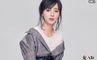 徐海乔和程小蒙真有爱情故事吗？她是谁的前女友