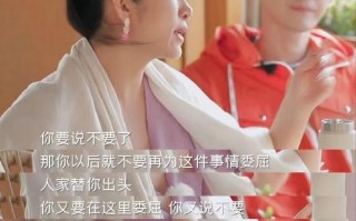 《大农化与少年》：秦海璐的表演惊艳了无数观众（大农化与少年的演员）
