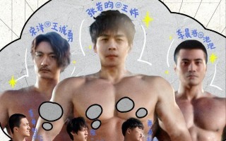 不玩演技玩油腻？张若昀新片全程眼神呆滞、面无表情，雷人又无脑（张若昀正在拍的戏是什么剧）