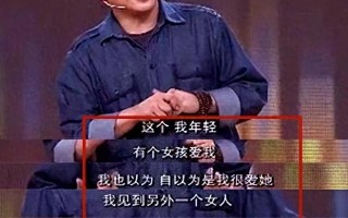 利智63岁幸福难掩，被李连杰抛弃，住贫民窟10年的黄秋燕怎样了？（利智对李连杰的爱意表现）