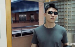 收视第一，五集直接入坑，黄景瑜的“东北味”悬疑剧凭啥这么狠（黄景瑜方言视频）