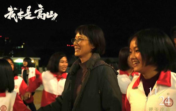 《我本是高山》海清真诚演绎张校长 高山仰止景行行止（我本是一个故作清高的人）-第2张图片-九妖电影