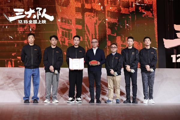 主题曲《人间道》MV重磅发布 《三大队》收获2023电影院最后感动(人间道刘欢)-第2张图片-九妖电影 主题曲《人间道》MV重磅发布 《三大队》收获2023电影院最后感动(人间道刘欢)-第2张图片-九妖电影