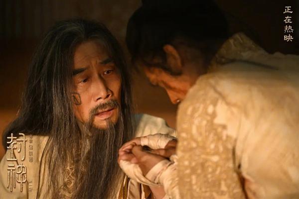 第36届金鸡奖梁朝伟成三金影帝 李雪健想把金鸡男配奖分成五份（2016金鹰节李雪健获奖感言）-第6张图片-九妖电影