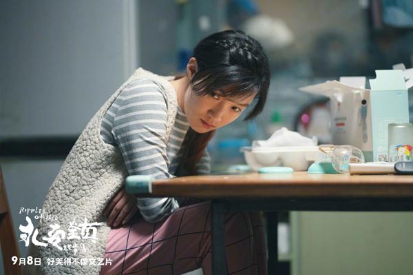 第36届金鸡奖梁朝伟成三金影帝 李雪健想把金鸡男配奖分成五份（2016金鹰节李雪健获奖感言）-第7张图片-九妖电影